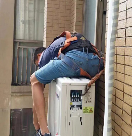 湄潭空调移机